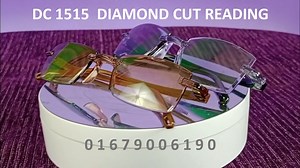237K views · 243 reactions |  Model 1515 - Blue Light Blocking Reading Glasses   Price: Only BDT 350!  Delivery: Dhaka BDT 60 | Outside Dhaka BDT 110  Shop at: Nine Optic BNS Center, Lift 5 Room 611/1, Sector 7, Uttara, Dhaka.  01715 846007 | 01679 006190 | 01913 412556 | Nine Optic | Facebook