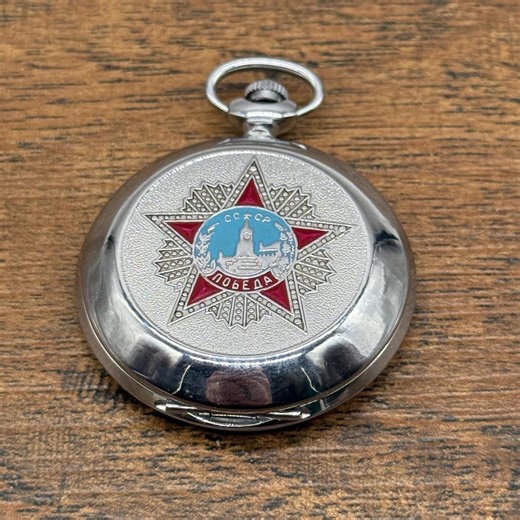 Vintage Molnija Pocket Watch – USSR Great Patriotic War 1941–1945 Commemorative Mechanical Watch, Soviet Russian Collectible Timepiece - Etsy Canada