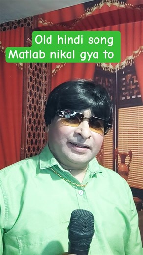 🌹 Old hindi song #matlab Nikal gaya to @gyanchand9676