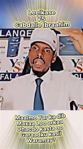 Puntlander 2026 Bride: A Somali TikTok Journey