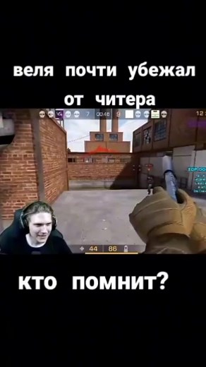 Exploring a Virtual Urban Combat Environment