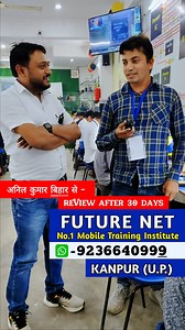 #mobilerepairingTraining #training #TechTraining #institute #mobilerepairingcourse #mobilerepair #skills #mobile #repairing #futurenet #viralpost | Pankaj Kushwaha | Facebook