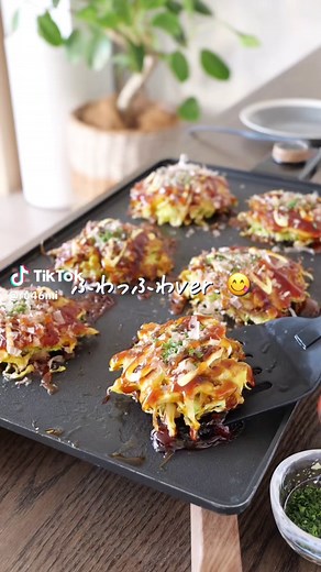 ふんわり軽い米粉のお好み焼きレシピ