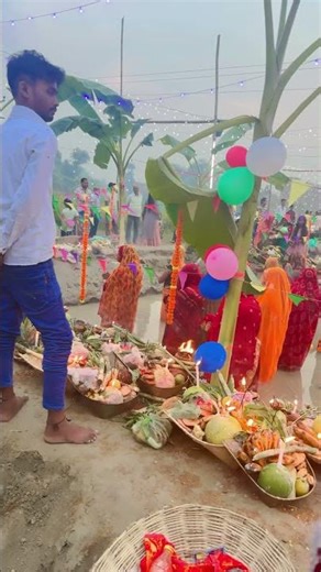 Chhath Pooja || chhath Pooja song