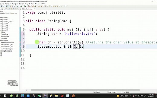 JAVA语言编程字符串操作String类