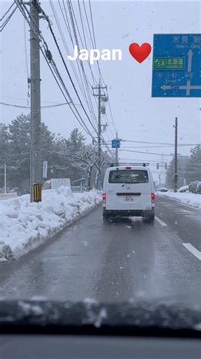 This is how japan looks like in the snowy days | 4k driving in japan