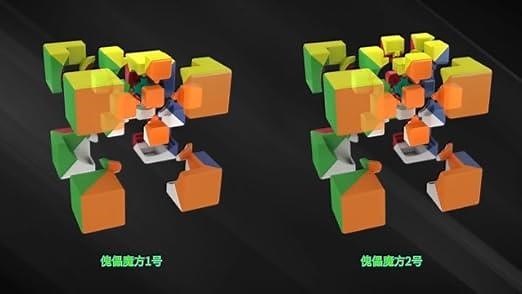 Puppet Speed Cube V1 & V2