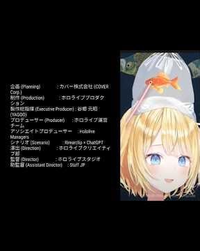 Thank Hololive! 【Hololive Edits】#hololive #hololiveenglish #hololiveindonesia