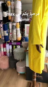 3.5K views · 19 reactions | Max Home on Reels | Facebook