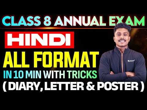Class 8 Hindi | All Format in 10 Min With Tricks | (Diary ,Letter & Poster ) | Eduport
