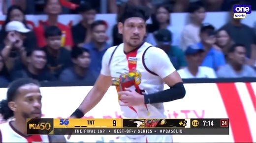 KRAKEN AWAKES EARLY 🐙 June Mar Fajardo asserts his presence early as the San Miguel Beermen catch up to TNT Tropang 5G in Game 1 of the PBA Season 50 Philippine Cup Finals. #PBA50 #PBA50LID #PBAFinals | One Sports