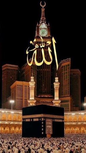 kabe ki runak kabe ka manzar💚❤️🔥✨#mashallah #allahuakbar #butiful #madina#