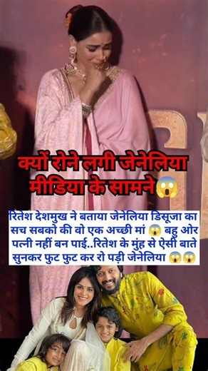 Deepika Padukone & ShahRukh Khan's CRAZY dance moves on Yo Yo Honey Singh's tunes 🤩 #shorts