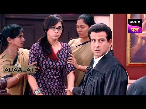KD के इस सवाल ने डाल दी Case में जान | Adaalat | 2 Apr 2024