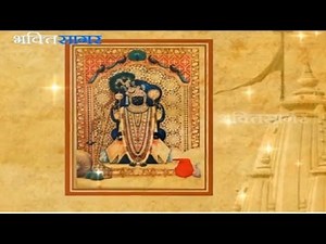Dwarkadheesh Aarti || द्वारकाधीश आरती || - (Exclusive on Bhakti Sagartv)