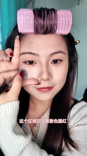 Blushing Beauty Tips for High Cheekboned Girls