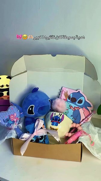 Creative Box Stitch Designs for Gifts