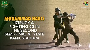 Mohammad Haris struck a fighting 63 in the second semi-final at State Bank Stadium. #BALvKP | #PakistanCup | Pakistan Cricket Team