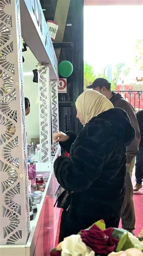 #jow_cosmetiquesbouira