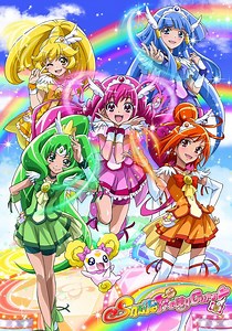 Regarder la série Glitter Force! streaming