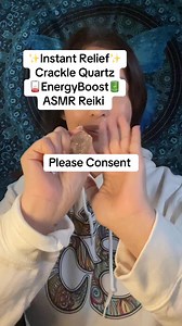✨Instant Relief✨ Crackle Quartz Energy Boost | ASMR ReikiNeed a quick energy reset? 🌟 In just 60 seconds, let the healing vibrations of Crackle Clear Quartz and soothing Reiki energy cleanse your mind, body, and spirit. ✨🔮 Benefits of This Session:✔ Clears negative energy 🧘‍♀️✔ Boosts focus & clarity 💡✔ Restores inner balance ⚖✔ Enhances relaxation & calmness 🌊💎 Crackle Quartz is known for its powerful energy amplification, helping to break through emotional blockages and refresh your spir