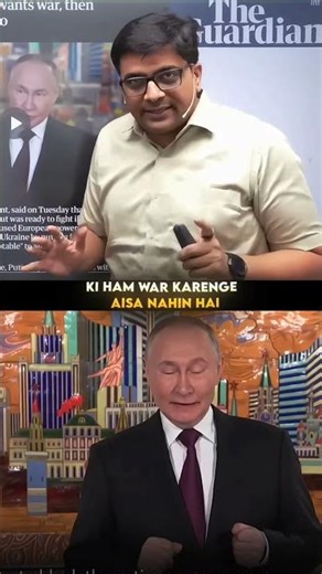 Russia is ready' to fight a war with Europe#ankitavasthisir #currentaffairs #upscmotivation #sscpre