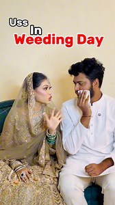 1.1M views · 34K reactions | Uss in Weeding Day! | Miraz is Here | Facebook