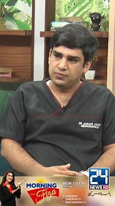 30K views · 428 reactions | Kamar "DARD" Ka Injection Aarzi Ilaaj "DR AMMAR ANWAR" l Morning With Fiza #morningshow #fizaali #fizaaliofficial #morningwithfiza #fyp #viral | Morning With Fiza | Facebook