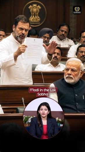 Privilege Motion Against Narendra Modi