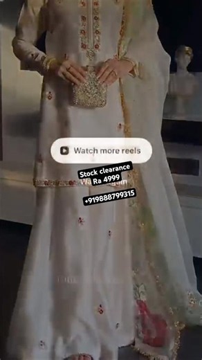 Pakistani Sharara suit / Paksitani Garara / Maroon Bridal Sharara / Paksitani bridal wedding