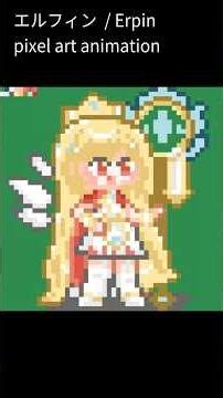 エルフィンの48×48ドットアニメを描く pt.5｜164日目｜Pixel Art Timelapse (Erpin pt.5)