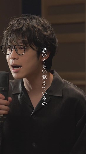 366日 主題歌「366日 feat. 川崎鷹也」公開中