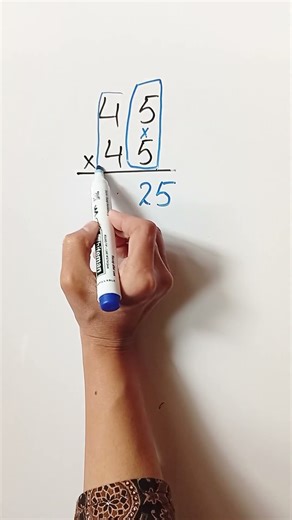 Amazing Multiplication #maths #multiplication #mathematics