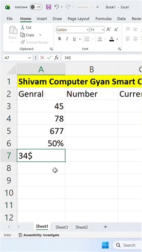 Ms Excel Me Genral Formating kaise use kare ? #excel