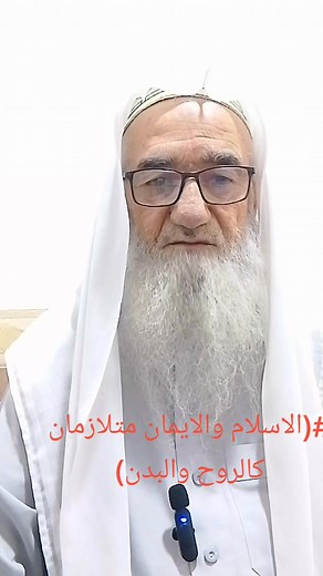محمد الزاهدي on Reels