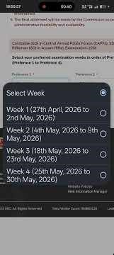how to choose weak preference on #SSC #GD #CAPF kaise week preference chune SSC GD mein #sscexam