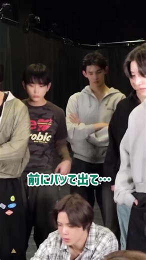 高度な専門用語で会話する&TEAMおもしろすぎる笑笑 #andTEAM