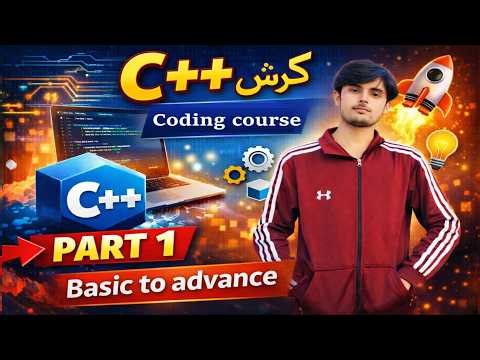 Introduction to C++ | Lecture 1 | C++ and DSA Foundation Course