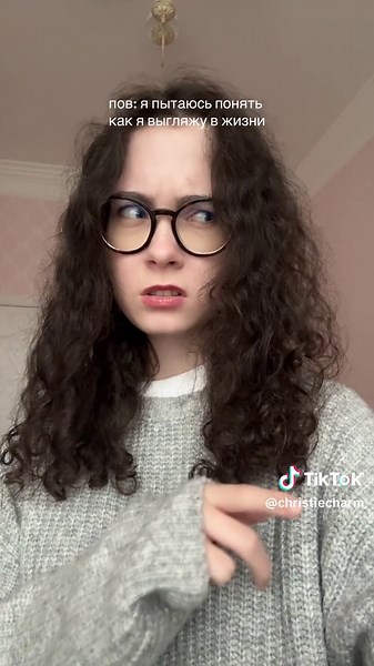 Understanding Mirror Reflection and Inverted Camera - Exploring TikTok Trends