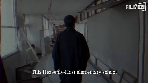 Corpse Party Trailer (2015) - Part