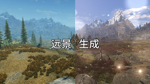 2025上古卷轴5远景指南