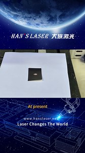 Han's Laser Tin Welding Equipment - Demonstration of Laser Heating and Curing Principle Laser heating curing refers to use elliptical light spots to irradiate and heat products, activate thermosensitive adhesives, and achieve adhesive curing and connection between products. At present, this processing method has been widely used in unprocessed scenarios in the 3C electronics industry, such as heating and curing of motor coils for mobile phones and watches. If you are interested, please contact u