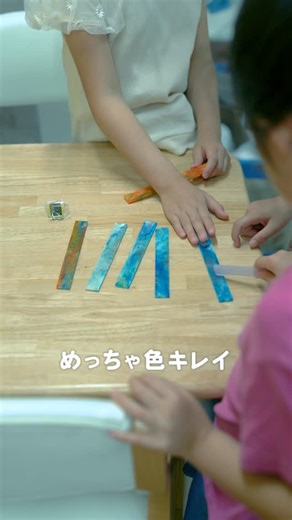 Unity Loop | 廃プラスチックをリサイクル on Instagram: "【Unity Loopって なんだろう？】 こどもたちが 楽しく学ぶリサイクル体験♻️ プラスチックを 新しい形に生まれ変わらせる “アップサイクル”を通じて 地球を守る心を育みます🌎"