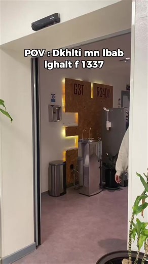 Introduction au 1337 et au développement web