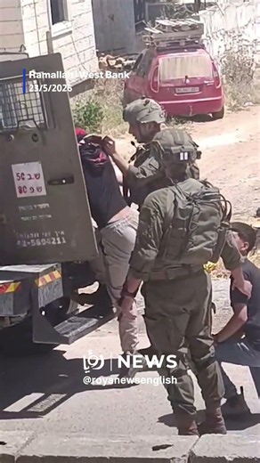 Palestinian teen and brother detained in east Ramallah village