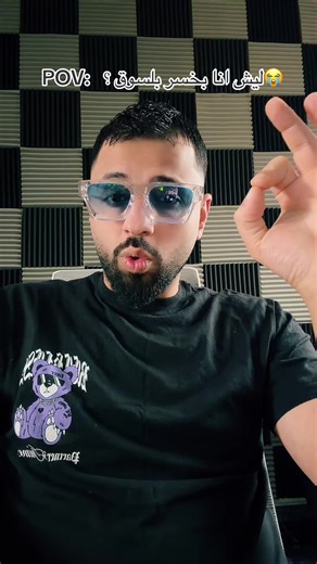 #حل #فوركس #forex #tradings