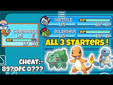 All Three Starters Cheat Code🤫| Pokémon Fire Red