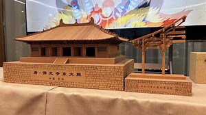 China showcases timeless Tang architecture at Osaka Expo 2025