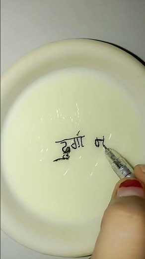 🙏🙏❤️❤️