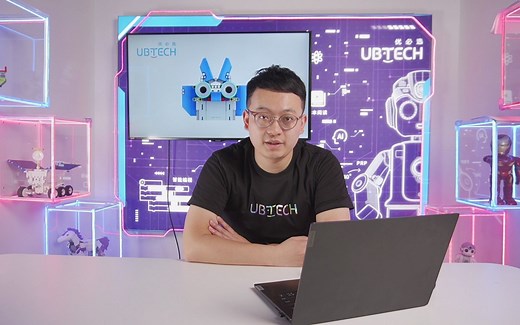 【U课堂-uKit1.0系列】2.uKit EDU APP